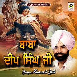 Baba Deep Singh Ji-BxAOBRFqX3Y