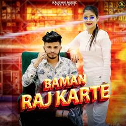 Baman Raj Karte-KjA4XDlcWws