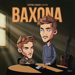 Baxona-ElE6VCMIbVE