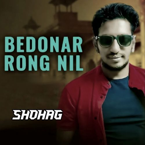 Bedonar Rong Nil (Original Sound Track)