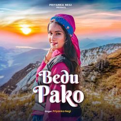 Bedu Pako-SQM,dRt9Xlc