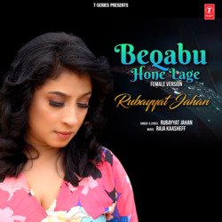 Beqabu Hone Lage (Female Version)-FxlZRTlcaGU