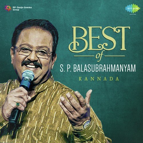 Best Of S.P. Balasubrahmanyam - Kannada