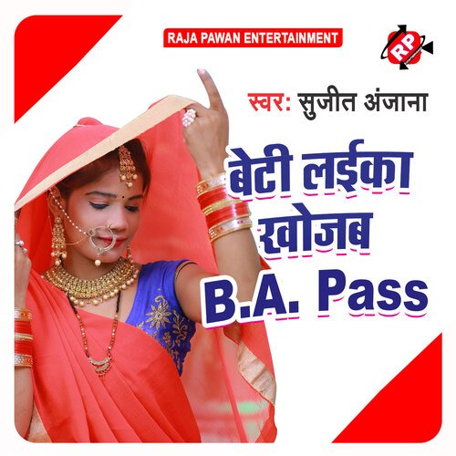 Beti Laika Khojab B. A. Pass