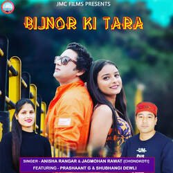 Bijnor Ki Tara-NR8FQxpDeR4