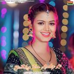 Birthday Tera Aashiq Ko