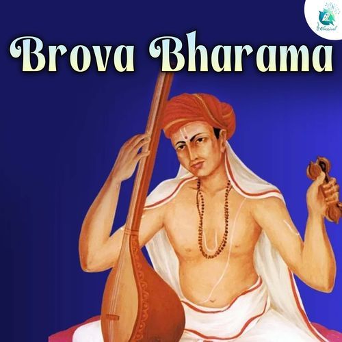 Brova Bharama