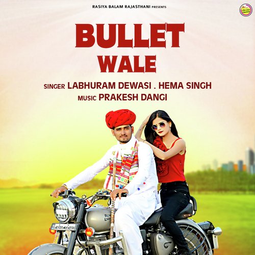 Bullet Wale