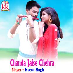 Chanda Jaise Chehra-OCA0f0IHcGc