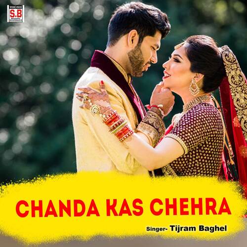 Chanda Kas Chehra