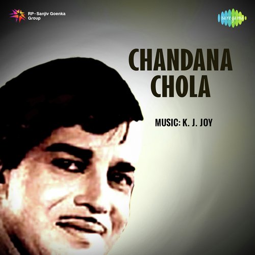 Chandana Chola