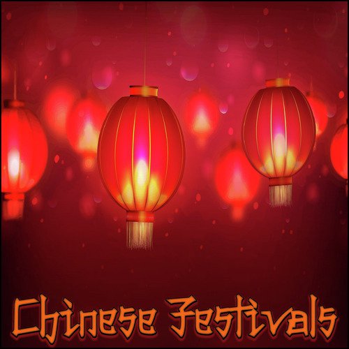Paper Lanterns