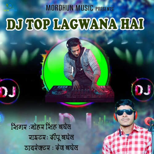 DJ Top Lagwana Hai