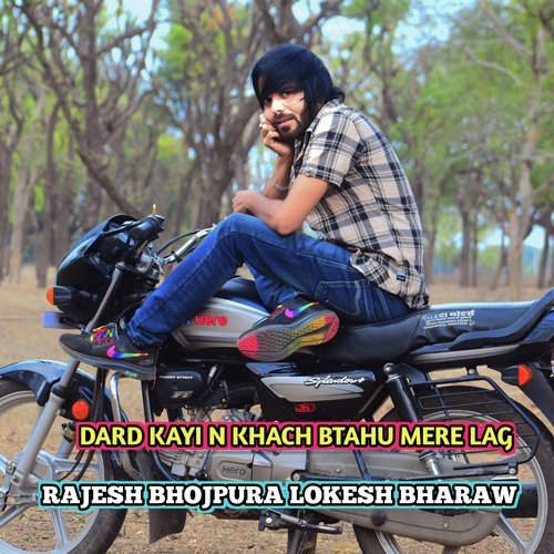 Dard Kayi N Khach Btahu Mere Lag