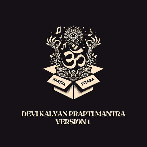Devi Kalyan Prapti Mantra Version 1