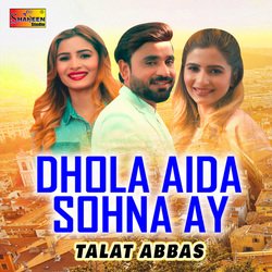 Dhola Aida Sohna Ay-ADgyfDBvAB4