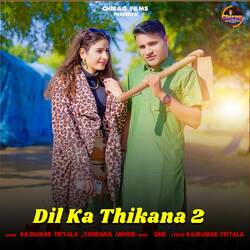 Dil Ka Thikana 2-GCJZSxAARWs