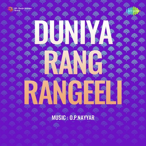 Duniya Rang Rangeeli