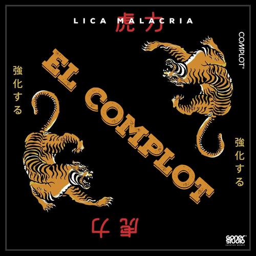 El Complot cover art