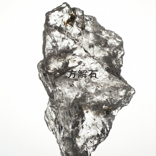黑海