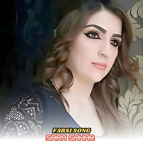 Farsi Song