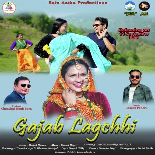 Gajab Lagchhi ( Feat. Hiamnshu Arya, Bhawaa Kandpal ) (( Feat. Hiamnshu Arya, Bhawaa Kandpal ))