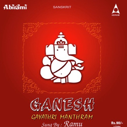 Ganesh Gayathri Manthram