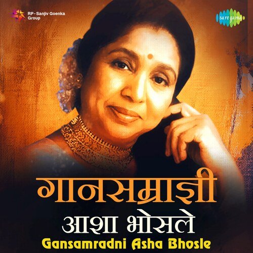 Gansamradni Asha Bhosle