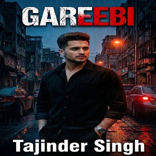Gareebi