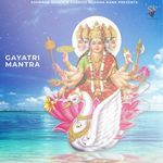 Gayatri Mantra