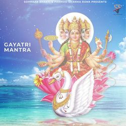 Gayatri Mantra-JjoDfUF1AQQ