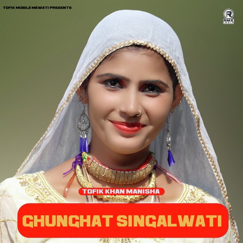 Ghunghat Singalwati