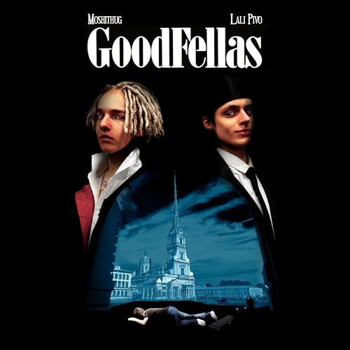 FBI cover art