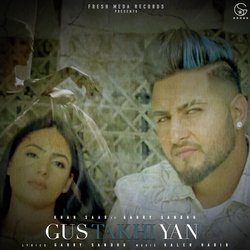 Gustakhiyan-CTI-SERebWA