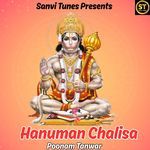 Hanuman Chalisa