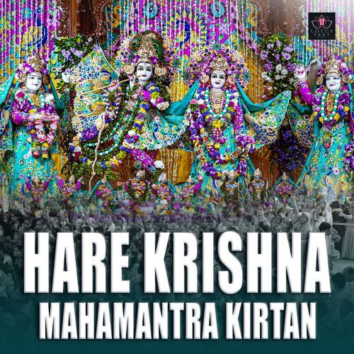 Hare Krishna Mahamantra Kirtan