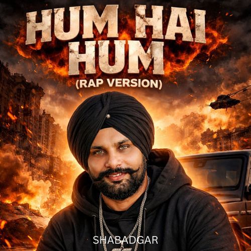 Hum Hai Hum Takraega Kaun