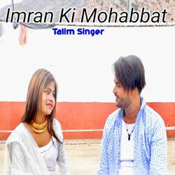 Imran Ki Mohabbat-JxlTSRkHAgI