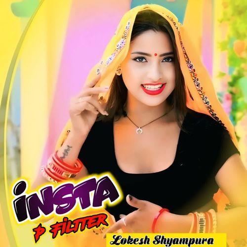 Insta P Filtter