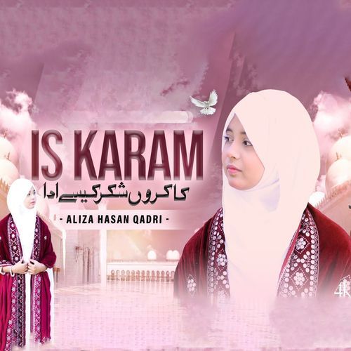 Is Karam