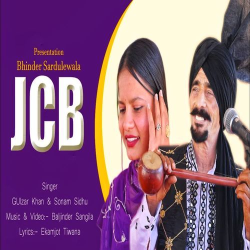 JCB
