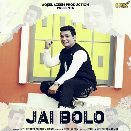 Jai Bolo_poster_image