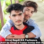 Jhalri Ka Lahnga M Kaniya Kaniya Dikh Ch