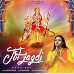 Jot Jagdi