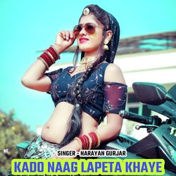 Kado Naag Lapeta Khaye-Px87RBoHBXI