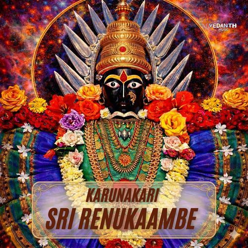 Karunakari Sri Renukaambe
