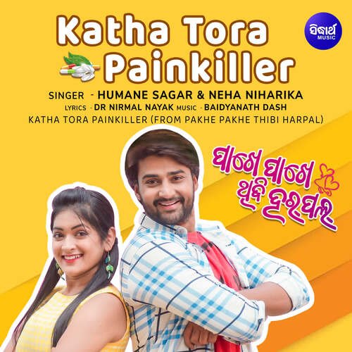 Katha Tora Painkiller (From Pakhe Pakhe Thibi Harpal)