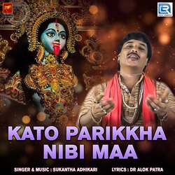 Kato Parikkha Nibi Maa-QlEzegRfb2Q