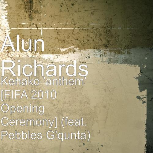 Alun Richards