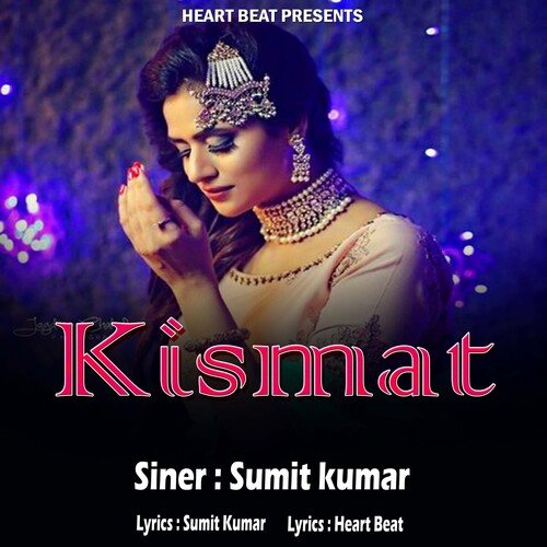 Kismat (Hindi Song)